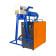 Лазерный маркиратор ручной FOXWELD LASER M50 FH