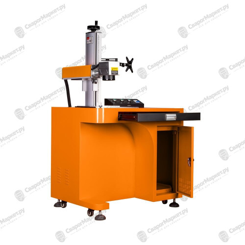 Лазерный маркиратор FOXWELD LASER M30 FT-2