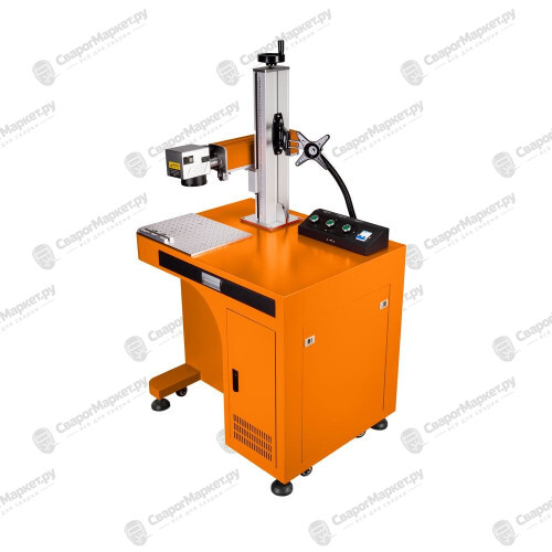 Лазерный маркиратор FOXWELD LASER M50 FT