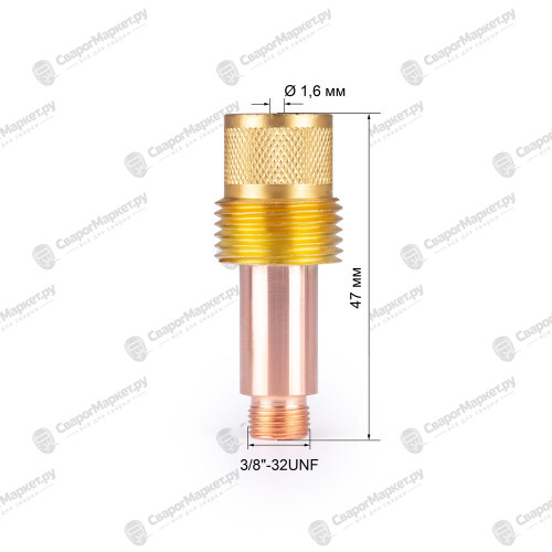Корпус цанги 1,6мм газ.линза (701.0203/ТЕ0006-16, пр-во FoxWeld/КНР)-1