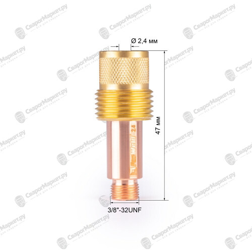 Корпус цанги 2,4мм газ.линза (701.0207/TE0006-24, пр-во FoxWeld/КНР)-1