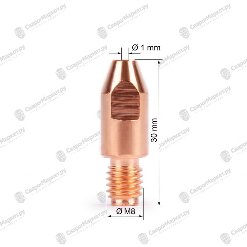 Наконечник FoxWeld M8х30х1.0 (140.0313/MD0005-10, пр-во FoxWeld/КНР)-1