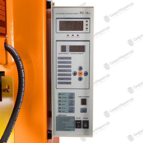 Машина контактной сварки FoxWeld МТ-63-7