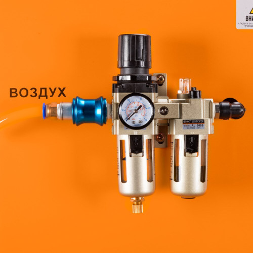 Машина контактной сварки FoxWeld МТ-63-8