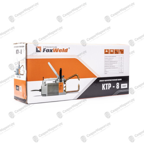 Клещи FoxWeld контактной сварки КТР-8-6