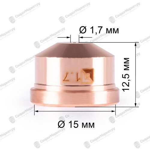 Сопло д.1.7мм А101-141 (PD0101-17, пр-во FoxWeld/КНР)-1