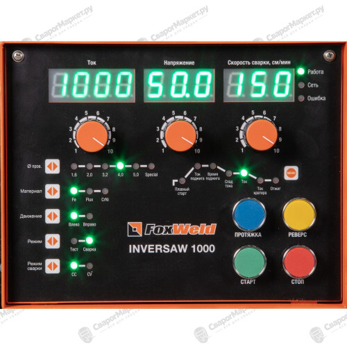 Сварочный источник FoxWeld Inversaw 1000 с трактором-6