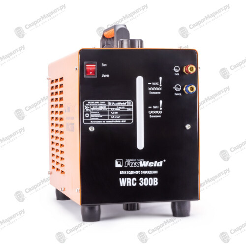 Блок жидкостного охлаждения FOXWELD WRC 300