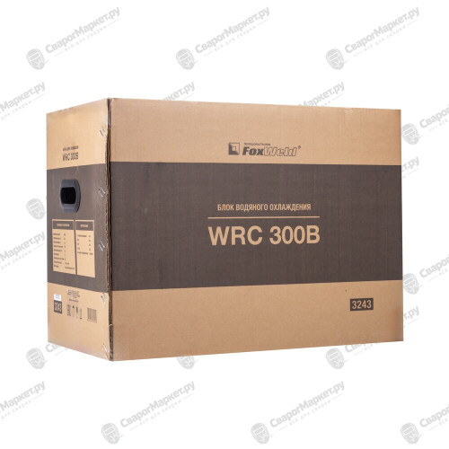 Блок жидкостного охлаждения FOXWELD WRC 300-7