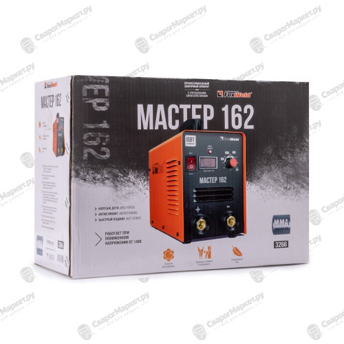 Cварочный аппарат FoxWeld Мастер 162-7