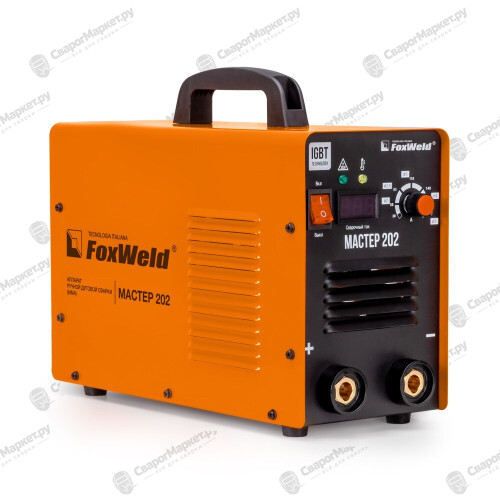 Сварочный аппарат FoxWeld Мастер 202-1