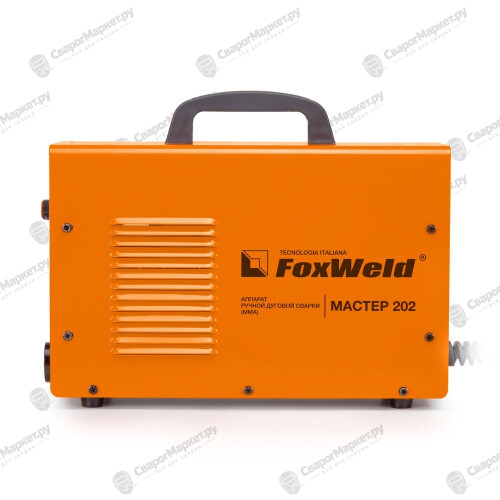 Сварочный аппарат FoxWeld Мастер 202-3