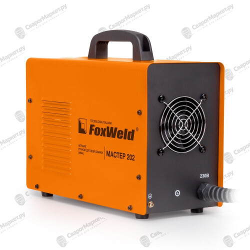 Сварочный аппарат FoxWeld Мастер 202-4