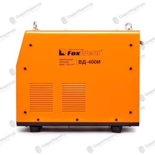 Сварочный аппарат FoxWeld ВД-400И-2
