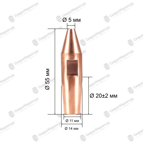 Электрод FoxWeld 21.020 для МТР д.14мм (1шт)-1