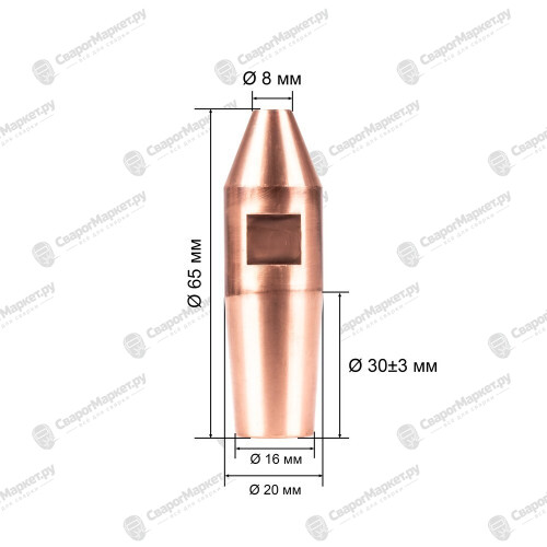 Электрод FoxWeld 21.023 для МТ д.20мм (1шт)-1