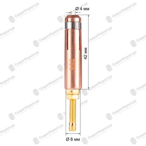 Цанга М4 (для SW2500, пр-во FoxWeld/КНР)-1