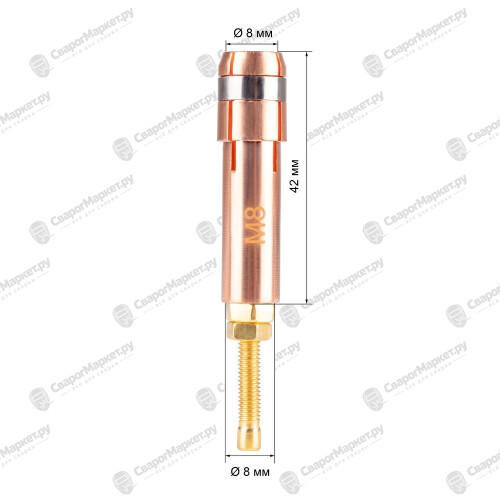 Цанга М8 (для SW2500, пр-во FoxWeld/КНР)-1