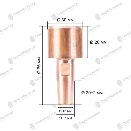 Электрод FoxWeld 21.043 для МТР д.16мм Грибок (1шт)-1