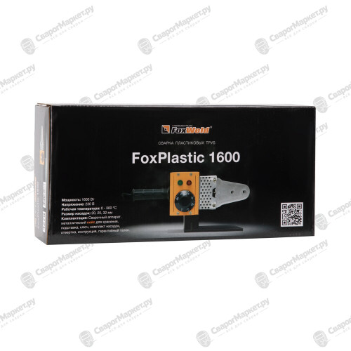 Аппарат для сварки пластиковых труб FoxWeld FoxPlastic 1600-7