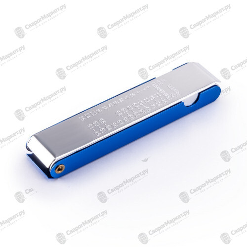 Набор для чистки наконечников FoxWeld TC-04-2