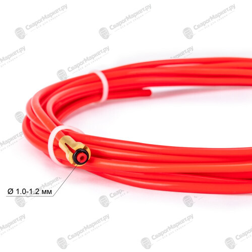 Канал FoxWeld 1,0-1,2мм тефлон красный, 5м (126.0028/GM0612, пр-во FoxWeld/КНР)-1