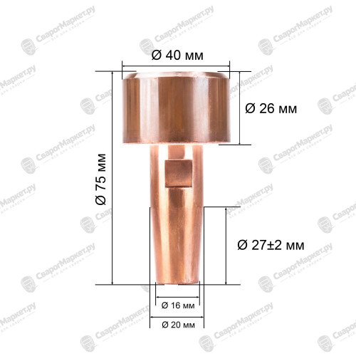 Электрод FoxWeld 21.032 для МТ д.20мм Грибок (1шт)-1