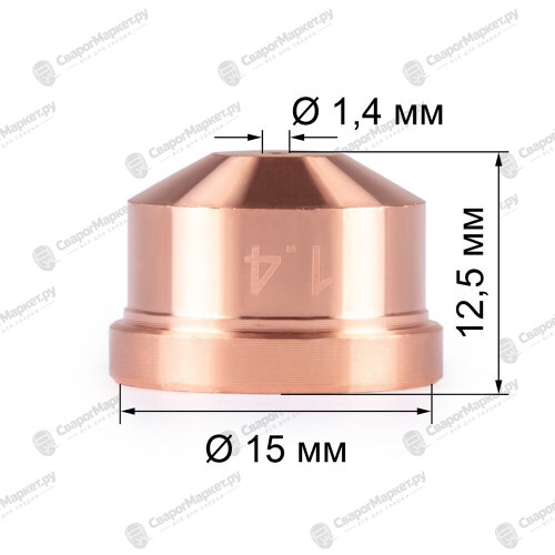 Сопло д.1.4мм A151 (PD0109-14, пр-во FoxWeld/КНР)-1
