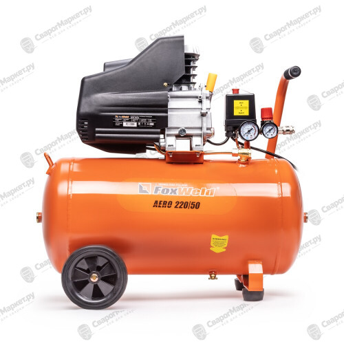 Компрессор масляный коаксиальный FoxWeld AERO 220/50-4