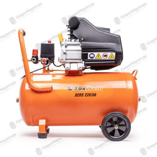 Компрессор масляный коаксиальный FoxWeld AERO 220/50-5