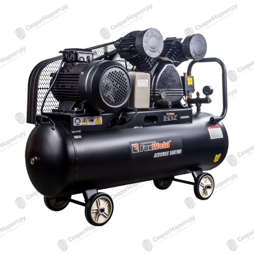 Компрессор масляный ременной FoxWeld AEROMAX 550/100-1