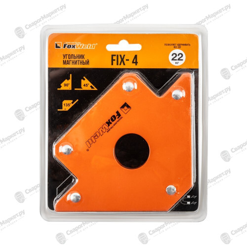Угольник магнитный FoxWeld FIX-4 (45/90/135град, до 22кг)-4
