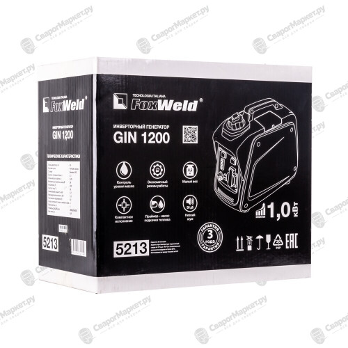 Инверторный генератор Foxweld GIN 1200-6