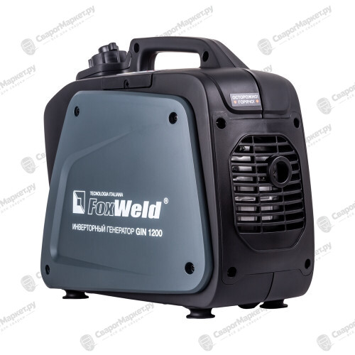 Инверторный генератор Foxweld GIN 1200-7