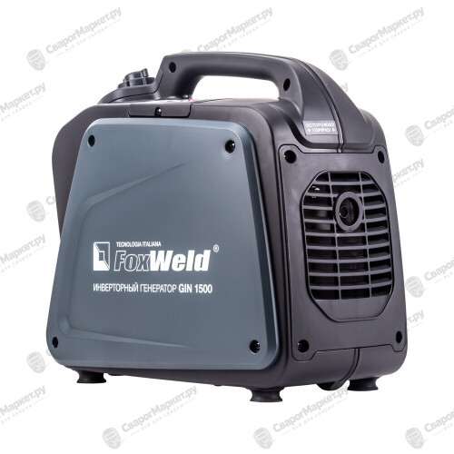 Инверторный генератор Foxweld GIN 1500-1