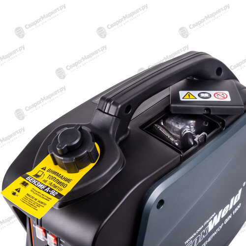Инверторный генератор Foxweld GIN 1500-5