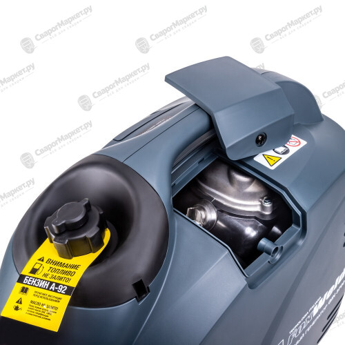 Инверторный генератор Foxweld GIN 3700-6