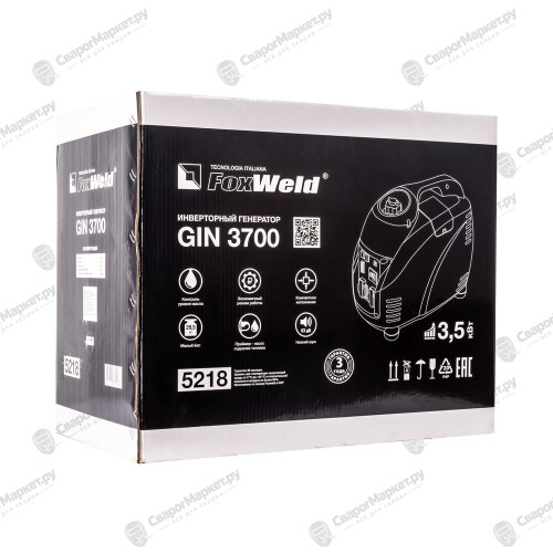 Инверторный генератор Foxweld GIN 3700-8