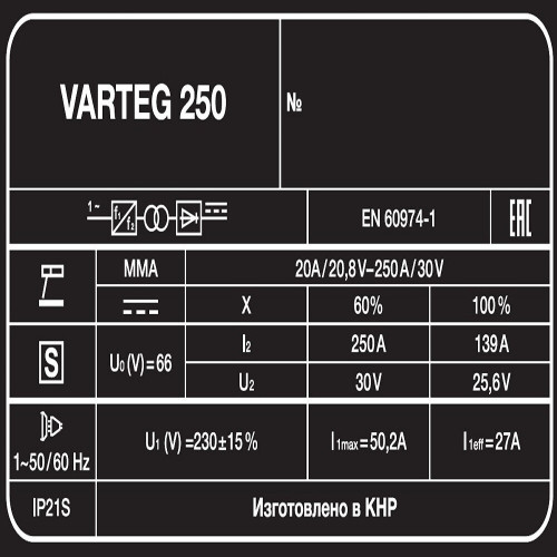 Сварочный аппарат Varteg 250-5