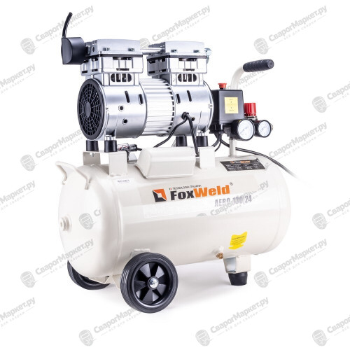 Компрессор безмасляный FoxWeld AERO 130/24 oil-free-2