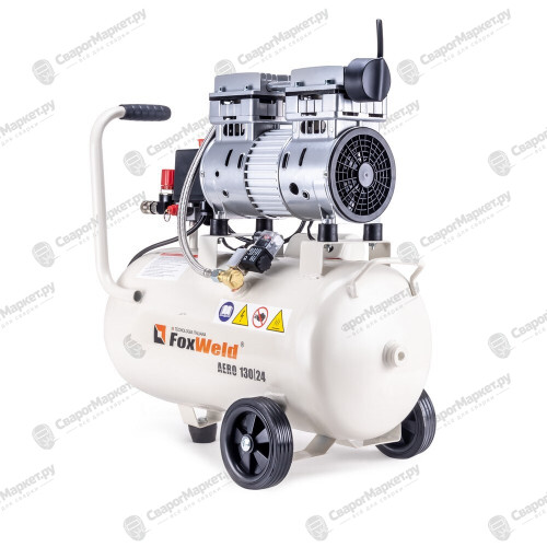 Компрессор безмасляный FoxWeld AERO 130/24 oil-free-3