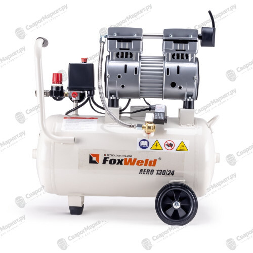 Компрессор безмасляный FoxWeld AERO 130/24 oil-free-4