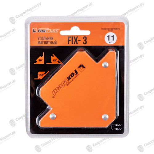 Угольник магнитный FoxWeld FIX-3 (45/90/135град, до 11кг)-4