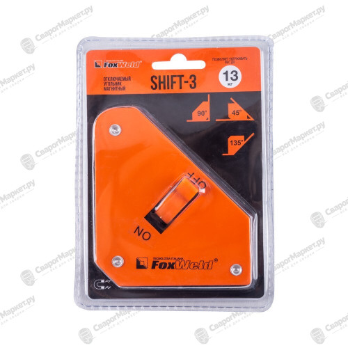 Угольник магнитный FoxWeld SHIFT-3 отключаемый (45/90/135град, до 13кг)-4