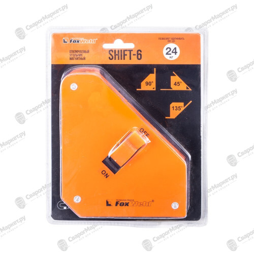 Угольник магнитный FoxWeld SHIFT-6 отключаемый-4