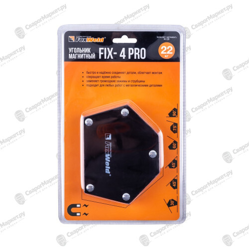 Угольник магнитный FoxWeld FIX-4Pro 30/45/60/75/90/135град, до 22кг-4