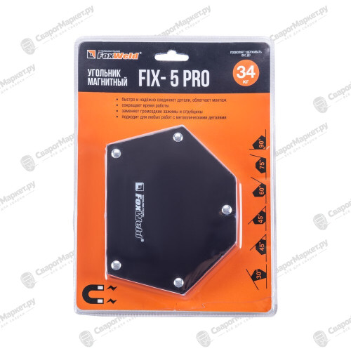Угольник магнитный FoxWeld FIX-5Pro-4