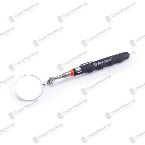 Телескопическое зеркало FoxWeld диам. 5см