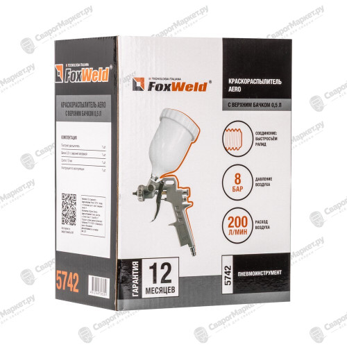Краскораспылитель с верхним бачком 0,5 л FoxWeld AERO-6