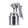 Краскораспылитель с нижним бачком 0,7 л FoxWeld AERO